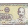 Банкнота 1000 донг. 1988 год. Вьетнам. UNC. 