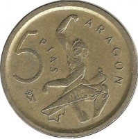 Автономия Арагон. Монета 5 песет, Испания.1994 год.