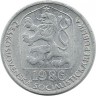 Монета 10 геллеров. 1986 год, Чехословакия.  