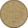 Монета 10 центов. 2004 год (G), Германия.  