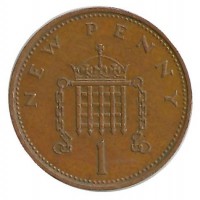  Монета 1 новый пенни 1971г. Великобритания.