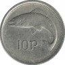Лосось. Монета 10 пенсов. 1994 год, Ирландия.
