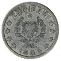 Монета 10 киндарок 1964 год, Албания.