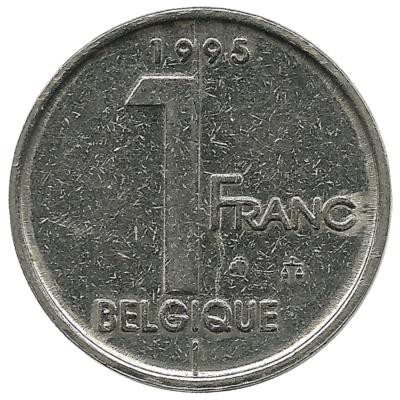 Монета 1 франк.  1995 год, Бельгия.  (Belgique)