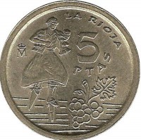 Автономия Риоха. Монета 5 песет, Испания.1996 год.