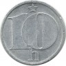 Монета 10 геллеров. 1987 год, Чехословакия.  