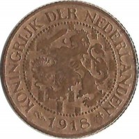 Монета 1 цент 1918г. Нидерланды.