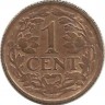 Монета 1 цент 1918г. Нидерланды.