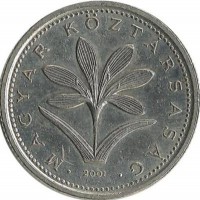 Цветок Лилии. Монета 2 форинта. 2001 год, Венгрия.