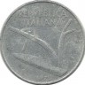 Монета 10 лир.  1975 год, Италия.
