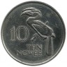 INVESTSTORE 003 ZAMBIA 10 NGVE 1987 g..jpg