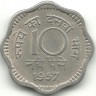 INVESTSTORE 030 IND 10 PAISE 1957g..jpg
