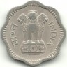 INVESTSTORE 031 IND 10 PAISE 1957g..jpg