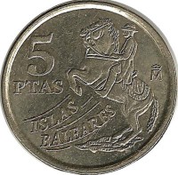Автономия Балеарские острова. Монета 5 песет, Испания.1997 год.