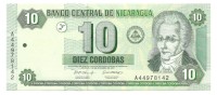 Никарагуа. Банкнота 10 кордоба  2002 год.  UNC. 
