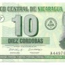 INVESTSTORE 13 NICARAGUA 10 CORDOBAS 2002g..jpg