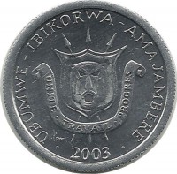 Монета 1 франк. 2003 год. Бурунди. UNC. 