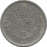 Монета 5 песет, 1975 год. (1976 год).  Испания.  