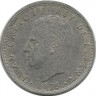 Монета 5 песет, 1975 год. (1976 год).  Испания.  