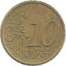Ирландия. Монета 10 центов. 2002 год.  