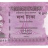 Банкнота 10 така  2013 год. Бангладеш. UNC.   