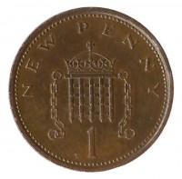 Монета 1 новый пенни 1975г. Великобритания.