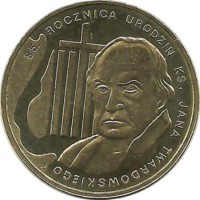95 лет со дня рождения Яна Твардовского.  Монета 2 злотых, 2010 год, Польша.