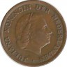 Монета 1 цент 1965г. Нидерланды.