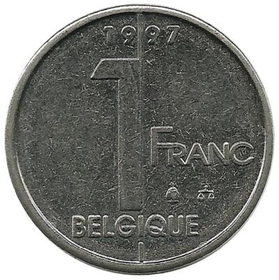 Монета 1 франк.  1997 год, Бельгия.  (Belgique)