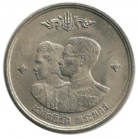Монета 1 бат. 1961 год,  Король Рама IX и Королева Сирикит. Тайланд.  UNC.