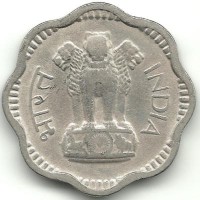 Монета 10 пайс.  1959 год, Индия.