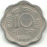 INVESTSTORE 032 IND 10 PAISE 1959g..jpg