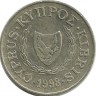 Зенон Китийский. Монета 20 центов. 1998 год, Кипр.