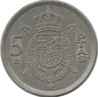 Монета 5 песет, 1975 год. (1977 год). Испания.  