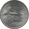Переправа армии Джорджа Вашингтона через реку Делавэр. Монета 25 центов (квотер), (P). 2021 год, США. UNC.