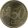 Монета 50 центов, 2011 год, Эстония. UNC.