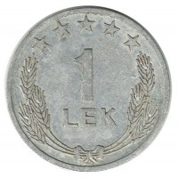 Монета 1 лек 1964 год,  Албания.