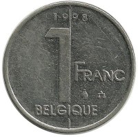 Монета 1 франк.  1998 год, Бельгия.  (Belgique)