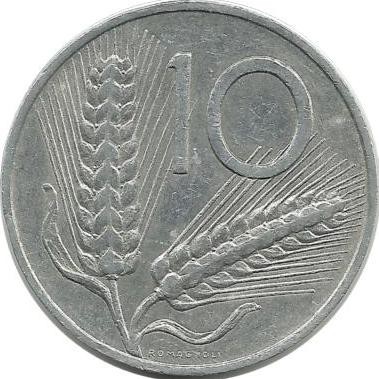 Монета 10 лир.  1973 год, Италия.