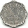 INVESTSTORE 034 IND 10 PAISE 1963g..jpg