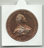Памятный жетон - Императрица Екатерина II. 1796 г. Россия. UNC.