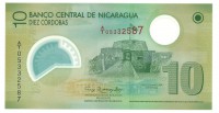Никарагуа. Банкнота 10 кордоба  2007 год.  UNC. 