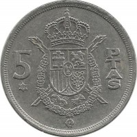 Монета 5 песет, 1975 год. (1980 год). Испания.  