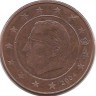 Бельгия. Монета 2 цента. 2004 год.  