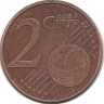 Бельгия. Монета 2 цента. 2004 год.  