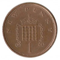 Монета 1 новый пенни 1980г. Великобритания.