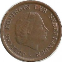 Монета 1 цент 1967г. Нидерланды.