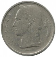 Монета 5 франков. 1958 год, Бельгия.  (Belgique).