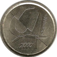 Монета 5 песет, 2000 год. Испания.
