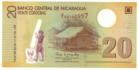 Никарагуа. Банкнота 20 кордоба  2007 год.  UNC. 